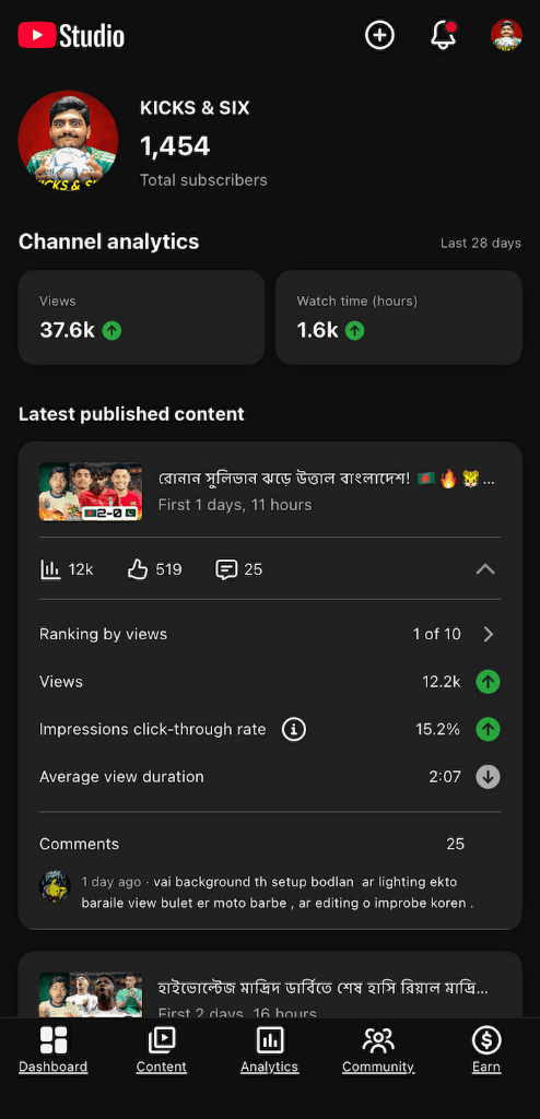 KICKS & SIX - YouTube